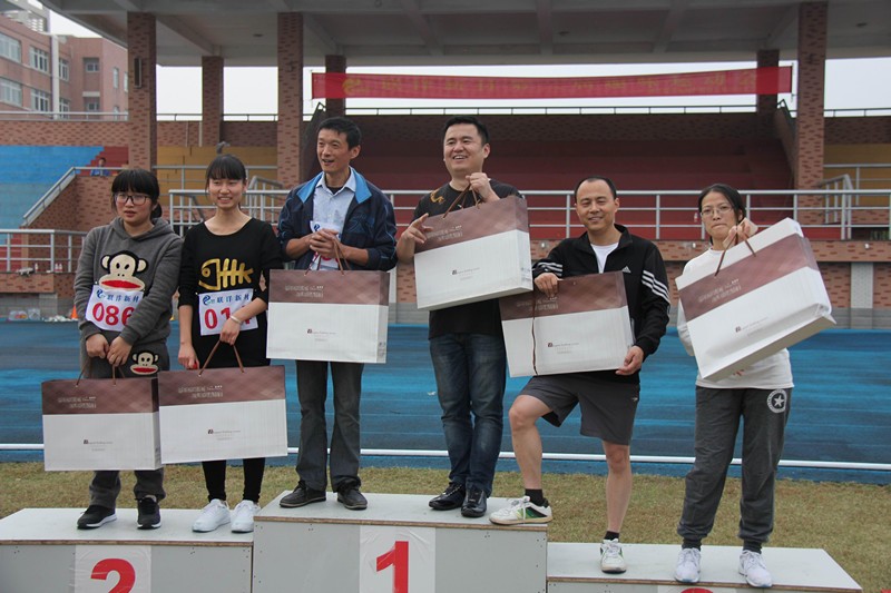 1458485648276995.jpg 浙江聯洋新材料股份有限公司